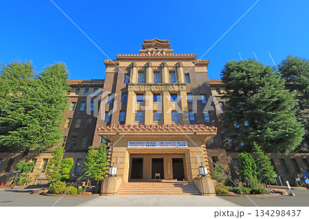 愛知県名古屋市、名古屋市役所本庁舎の風景 愛知県名古屋市、名古屋市役所本庁舎の風景 134298437