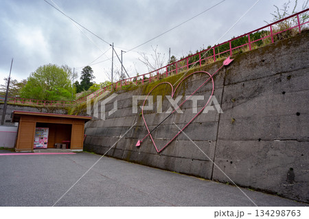 恋山形駅の風景 134298763