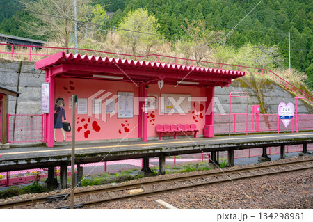 恋山形駅の風景 恋山形駅の風景 134298981