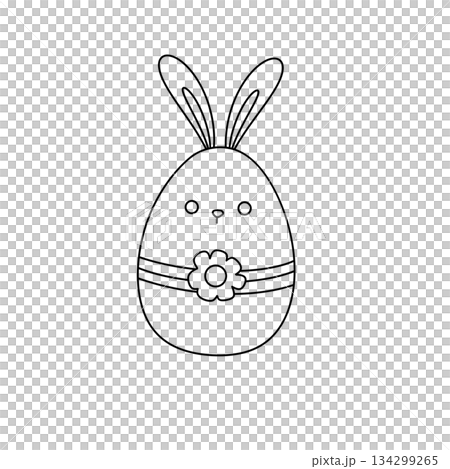 A cute cartoon rabbit holding a flower A cute cartoon rabbit holding a flower 134299265