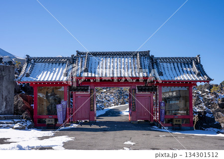 鬼押出し園の惣門･二天尊像の風景 134301512