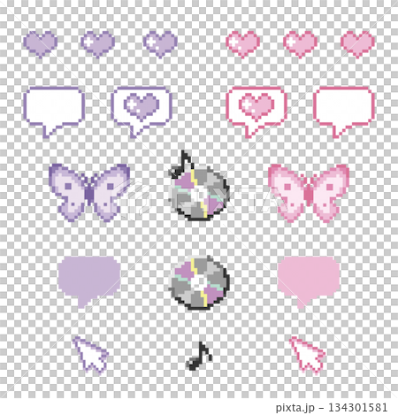 [Y2K/Heisei Retro] Girly pixel art icon set - hearts, butterflies, CDs, speech bubbles 134301581