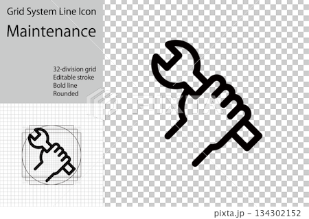 代表維護、修理、扳手等的圖示。 134302152