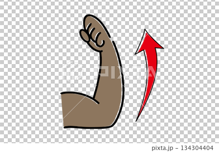 Power-up fist pump (sunburn) 134304404