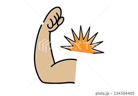 パワフルなガッツポーズのイラスト 134304405