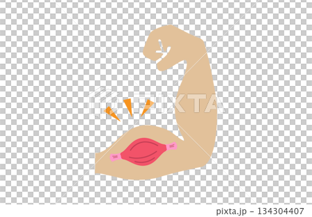 A fist pump that shows off his muscles 134304407