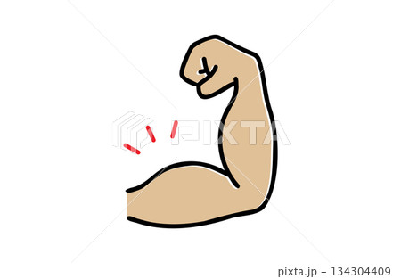 力こぶが目立つ腕のイラスト 134304409