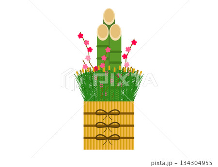 お正月の門松 お正月の門松 134304955