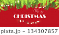 Christmas background with text Merry Christmas 134307857