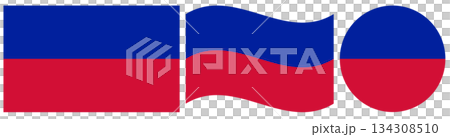 Haiti civil flags collection. Waving flag of Haiti, round flag of Haiti isolated in circle shape. Haiti civil flags collection. Waving flag of Haiti, round flag of Haiti isolated in circle shape. 134308510