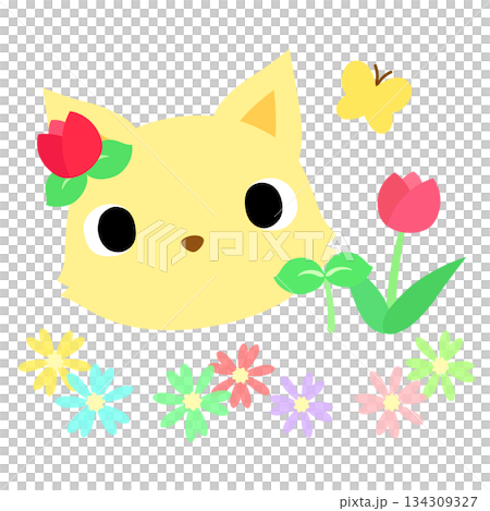 Cute fox logo Spring tulips Cute fox logo Spring tulips 134309327