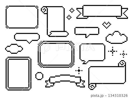 ドット絵の見出し枠・ふきだしセット 134310326