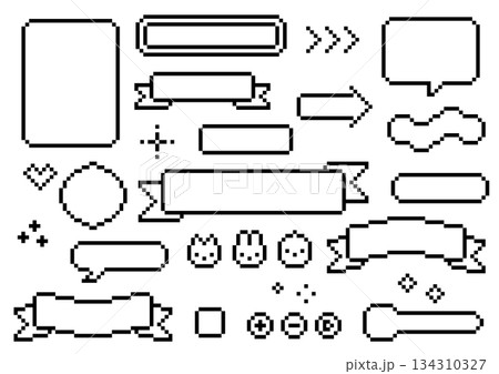 ドット絵の見出し枠・ふきだしセット 134310327