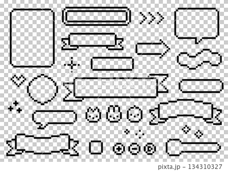 ドット絵の見出し枠・ふきだしセット 134310327