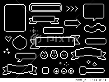 ドット絵の見出し枠・ふきだしセット 134310331