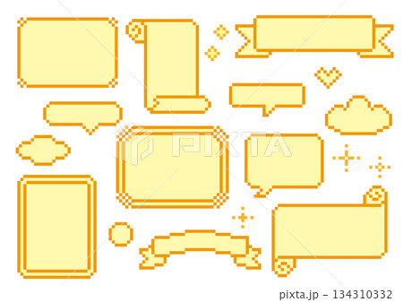 ドット絵の見出し枠・ふきだしセット 134310332