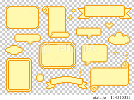 像素藝術標題框與對話框套裝 134310332