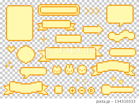 Pixel art header frame and speech bubble set Pixel art header frame and speech bubble set 134310333