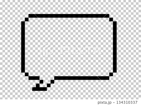 Pixel art speech bubbles 134310337