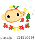 可愛いサルのマーク 冬のクリスマス 可愛いサルのマーク 冬のクリスマス 134310946
