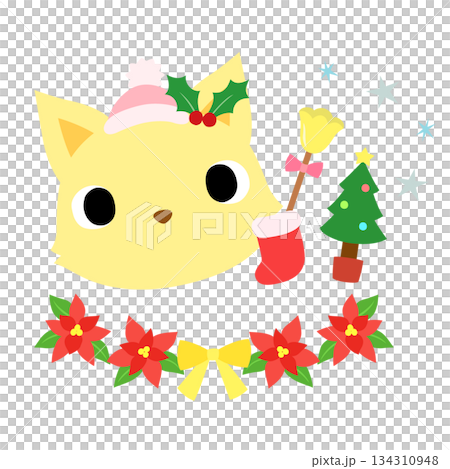 Cute fox logo winter Christmas Cute fox logo winter Christmas 134310948