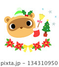 可愛いタヌキのマーク 冬のクリスマス 可愛いタヌキのマーク 冬のクリスマス 134310950