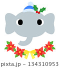 可愛いゾウのマーク 冬のクリスマス 可愛いゾウのマーク 冬のクリスマス 134310953
