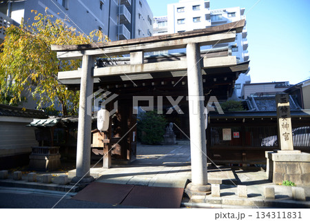 五条天神宮　京都市下京区松原通西洞院西入ル 134311831