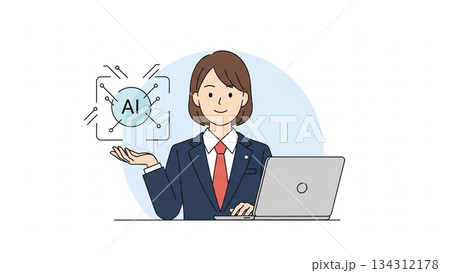 AIを活用して業務効率化する女性ビジネスパーソンのイラスト2. 134312178