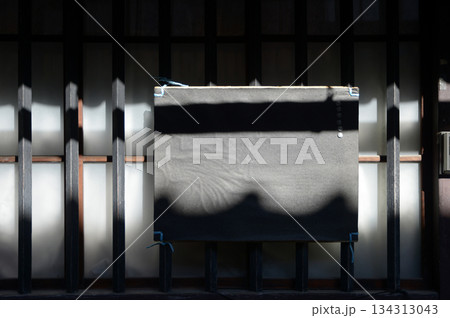 街角の風景 スケッチ写真 街角の風景 スケッチ写真 134313043