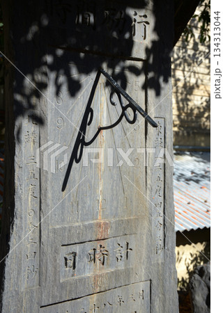 街角の風景　スケッチ写真 134313044