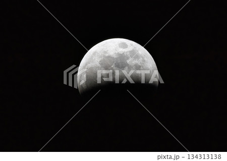 Lunar Eclipse March 14, 2025 Lunar Eclipse March 14, 2025 134313138