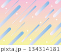 ポップでカラフルな幾何学模様。45度に流れる白い星。 134314181