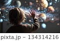 AIと未来と子供 134314216