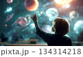 AIと未来と子供 134314218