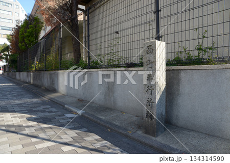 西町奉行所跡 京都市中京区千本通押小路東入ル北側 西町奉行所跡 京都市中京区千本通押小路東入ル北側 134314590