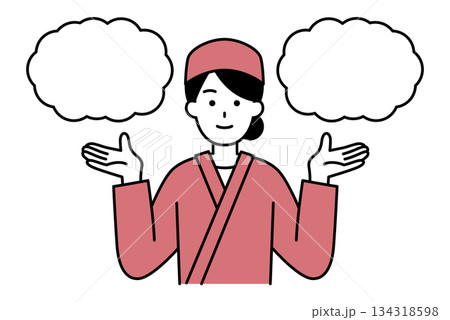 2つの選択肢を提案する和食屋の女性店員 134318598