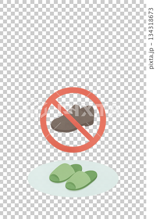 請在醫院內換上拖鞋 | 禁止穿鞋 圖示 2 134318673