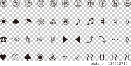 Icon Icon 134318712