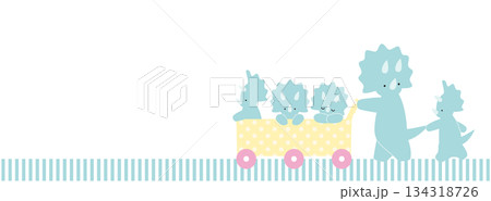 お散歩カーで散歩中のトリケラトプスの親子のイラストフレーム お散歩カーで散歩中のトリケラトプスの親子のイラストフレーム 134318726