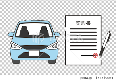 自動車売買契約のイメージ 134319064