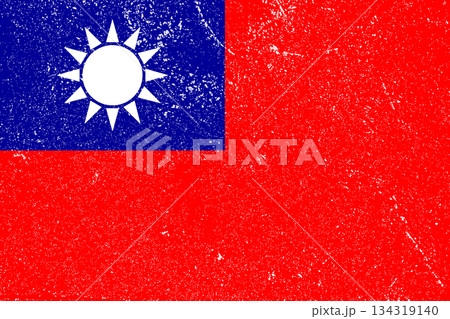 Taiwan National Flag Grunge Distressed Texture Background. 134319140