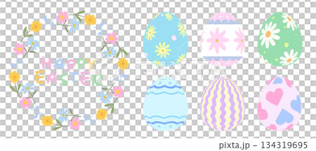 Six colorful and bright Easter eggs and three colors... 134319695
