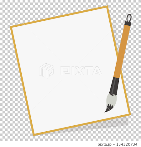 筆と色紙のシンプルなフレーム 和風のベクターイラスト素材 134320734
