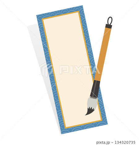 筆と短冊シンプルなフレーム 和風のベクターイラスト素材 134320735