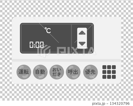 Water heater remote control illustration Water heater remote control illustration 134320796