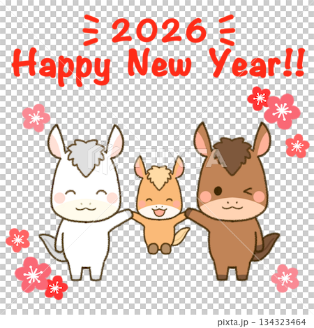 三匹友善的馬兒慶祝馬年。 三匹友善的馬兒慶祝馬年。 134323464