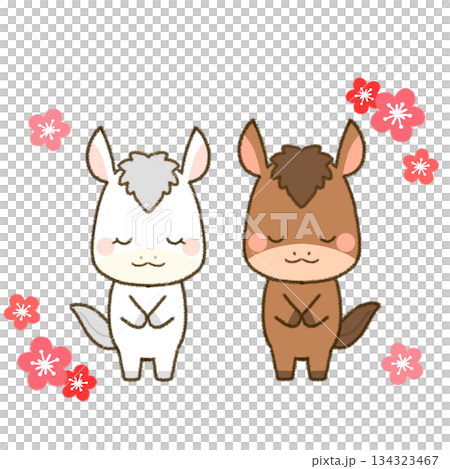 挨拶をする午年の仲良し馬 挨拶をする午年の仲良し馬 134323467