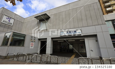 京浜急行空港線の大鳥居駅西口 京浜急行空港線の大鳥居駅西口 134325180