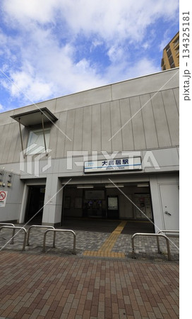 京浜急行空港線の大鳥居駅西口 京浜急行空港線の大鳥居駅西口 134325181